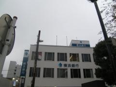 横浜銀行　桜ヶ丘支店