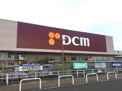ＤＣＭ　仙台荒井店