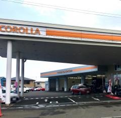 トヨタカローラ宮城遠見塚店