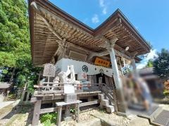 秋保神社