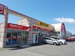 ツルハドラッグ　みずほ店