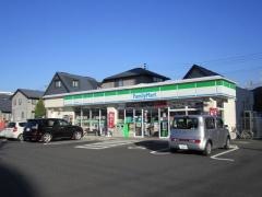 ファミリーマート　山形青田南店