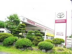 栃木トヨタ自動車那須烏山店