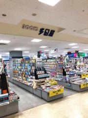 多田屋サンピア店