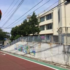 向原小学校