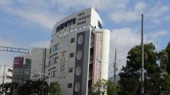 東京福祉専門学校