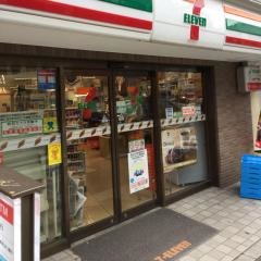 セブンイレブン　世田谷太子堂2丁目店