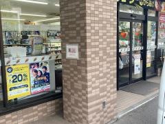 セブンイレブン　横浜綱島上町店