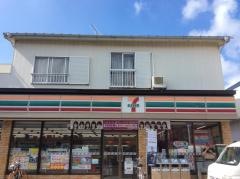 セブンイレブン　藤沢村岡東店