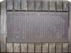 朝日小学校