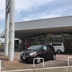 岐阜日産にっさんパーク大垣インター