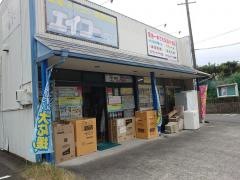 エイコー電器