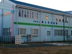 富士見幼稚園