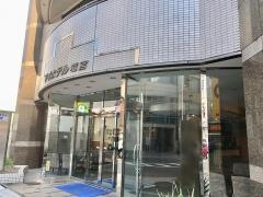 マイホテル竜宮