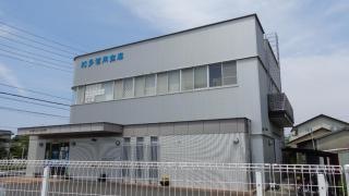 知多信用金庫板山支店