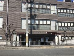 大阪物療大学　１号館