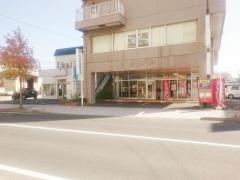 松江嫁島簡易郵便局