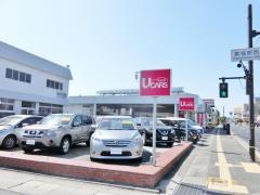 日産プリンス鳥取米子支店