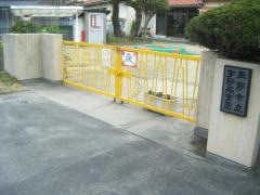 宇野保育園