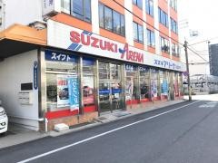 東中国スズキ自動車岡山営業所