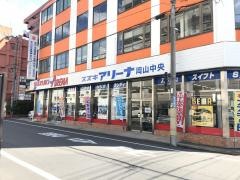 東中国スズキ自動車岡山営業所