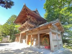 降松神社