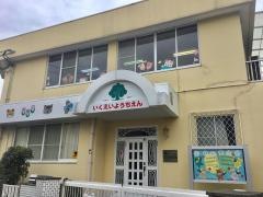 久留米育英幼稚園