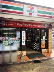 セブンイレブン　門司港松本店
