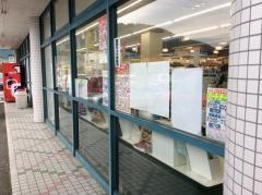 まいづる9鏡店