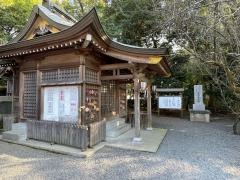 神柱宮