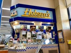 ホブソンズカインズホーム伊勢崎店