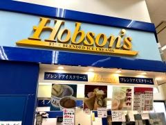 ホブソンズカインズホーム伊勢崎店