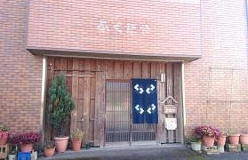 ふく田食堂