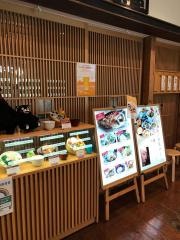 うまやの楽屋　東京ソラマチ店