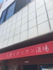 イタリアン・クロス