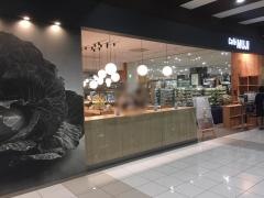 ＣａｆｅＭＵＪＩイオン　茨木