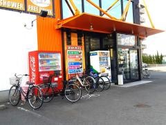 ファンキータイム宇多津店