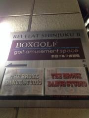 ＢＯＸＧＯＬＦ