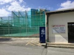 天久ファミリースポーツランド