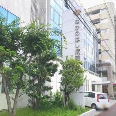 中ノ橋病院