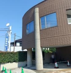 横関医院