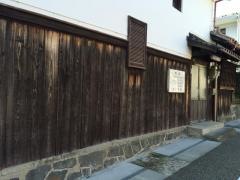 森川医院