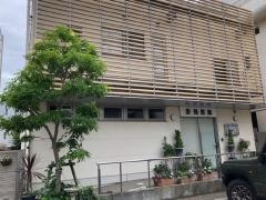 形見医院