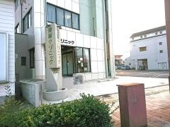 健軍クリニック