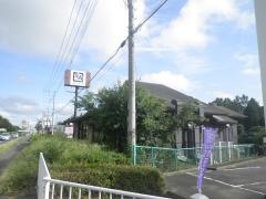 牛角　河和田店