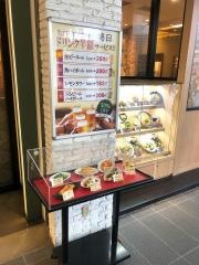西安餃子　ビーンズ赤羽店