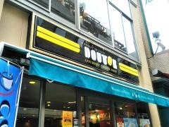 ドトールコーヒーショップ　神保町すずらん通り店