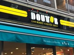 ドトールコーヒーショップ　神保町すずらん通り店