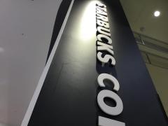 スターバックスコーヒー　イオンモール富士宮店