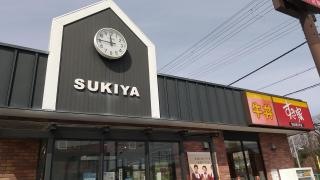 すき家　三木志染店